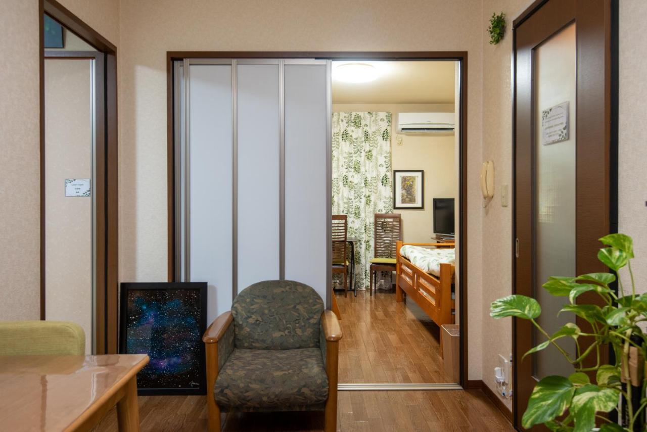 Garden Nikko Guest House Dış mekan fotoğraf